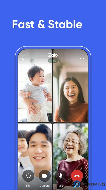 zalo中文版官方最新版