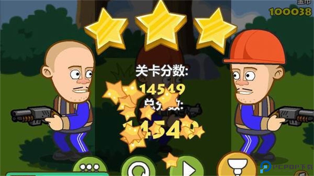 光头强守卫小木屋游戏免费下载