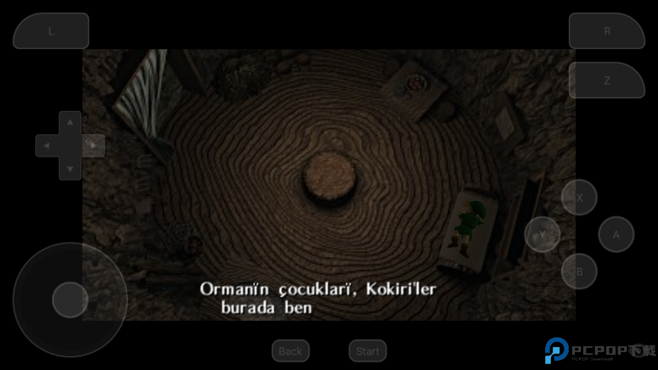 塞尔达传说时之笛安卓汉化版免费下载