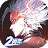 晶核vivo免费下载