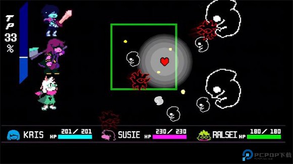 三角符文第四章