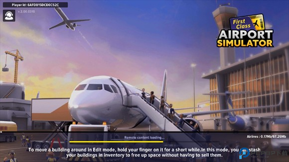 机场模拟器头等舱汉化版