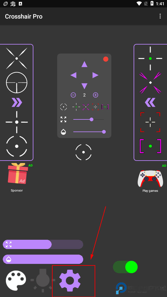Crosshair Pro
