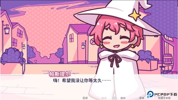 花映繁星10