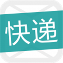 快递通知宝最新版