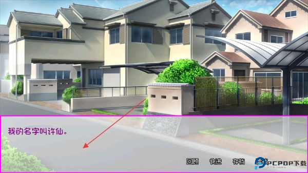 白蛇传美女蛇娘爱上我