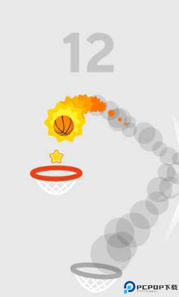 DunkShot