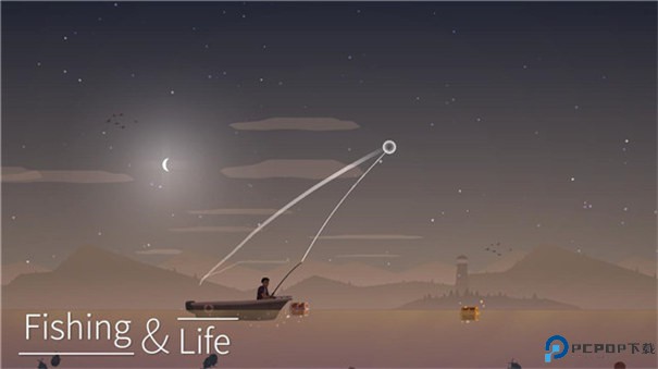 钓鱼人生中文版手游最新版