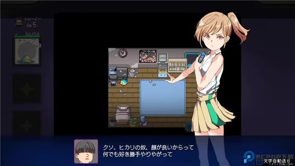 宝可梦迷之规则