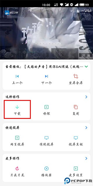 嗅觉浏览器手机版