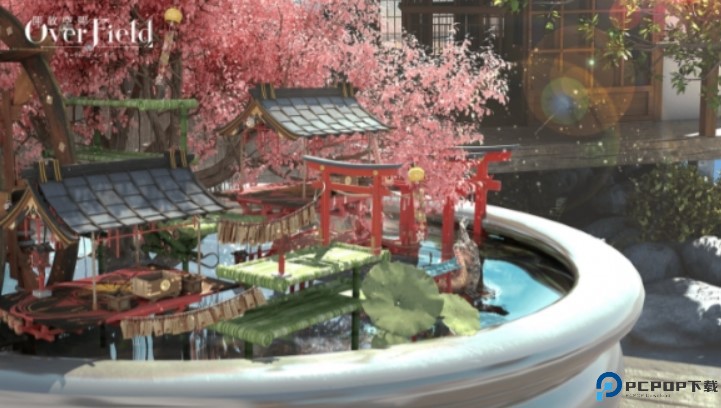 开放空间汉化版