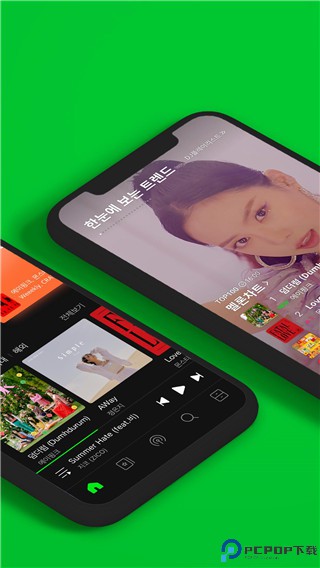 melon安卓版最新版