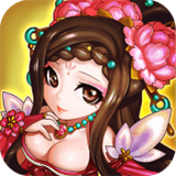 三国神将传手游免费下载