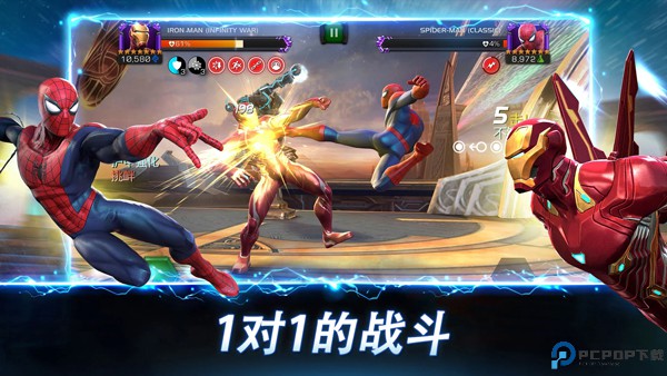 漫威超级争霸战国际服免费下载