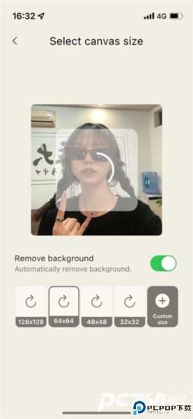 pixelme像素生成器