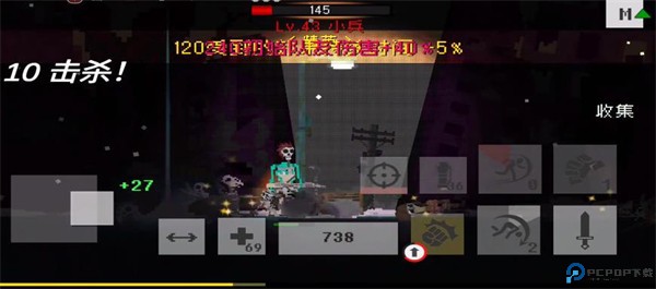 废土物语最新版