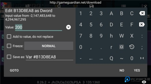gg修改器使用说明10