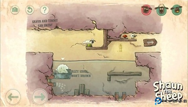 送小羊回家1汉化版免费下载