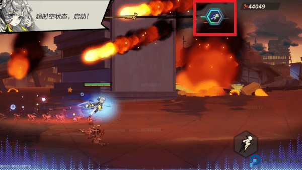 超时空跑跑国际版截图16