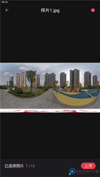 小红屋全景相机