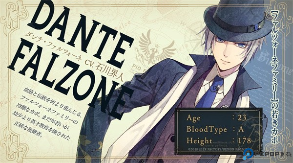 虔诚之花的晚钟19264