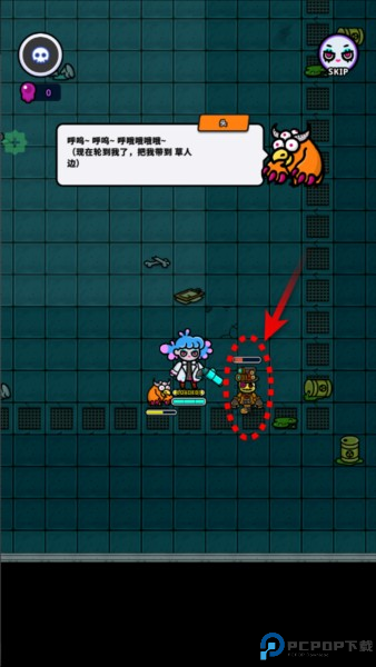 异变生存战图片3