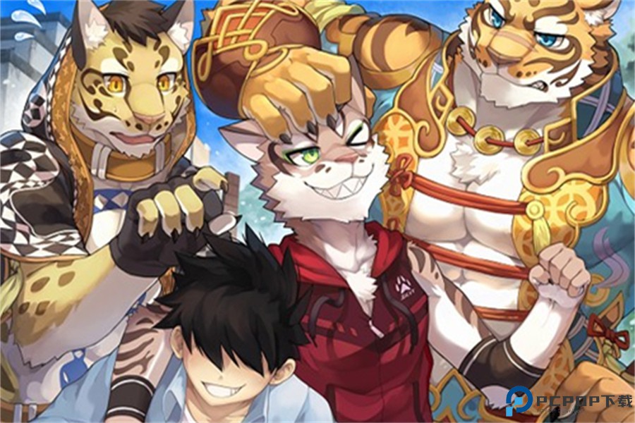 家有大猫汉化版免费下载