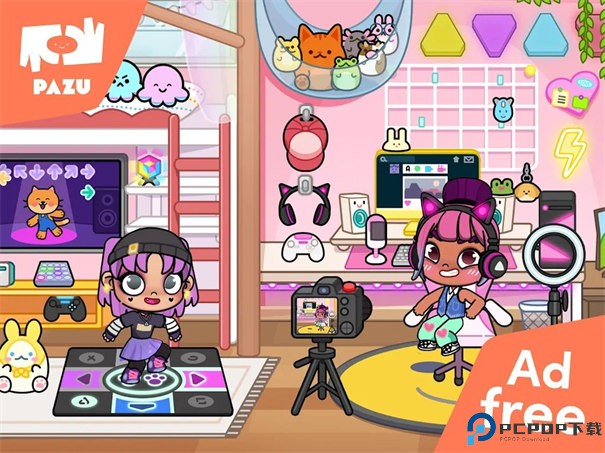 阿凡达世界完整版手游最新版