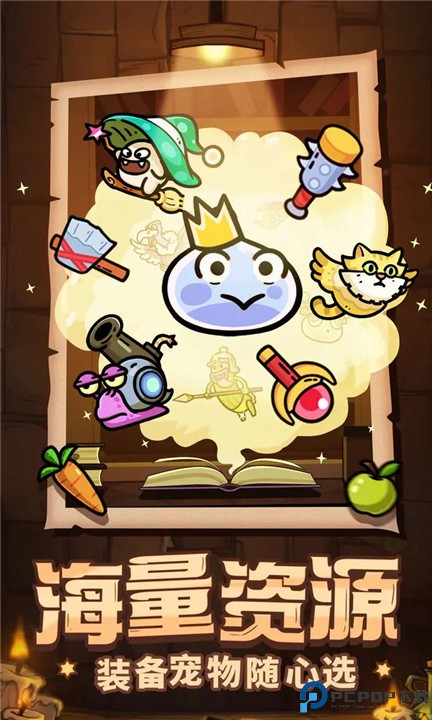 次神光之觉醒安卓版免费下载