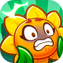 保卫向日葵免费下载