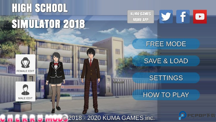 高校模拟器23年最新版本(High School 2023 Mod)