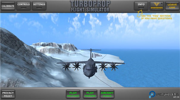 涡轮螺旋桨飞行模拟器MOD版手游最新版