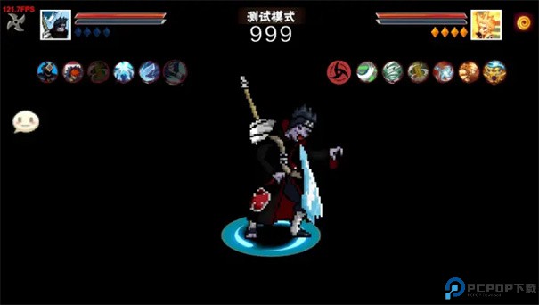 像素火影次世代手游最新版