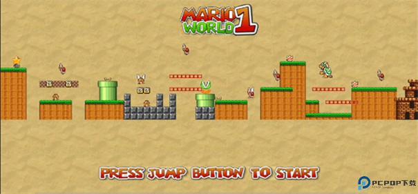 超级玛丽手游最新版