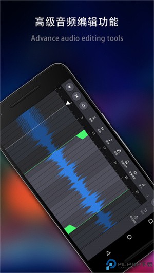 玩酷电音最新版