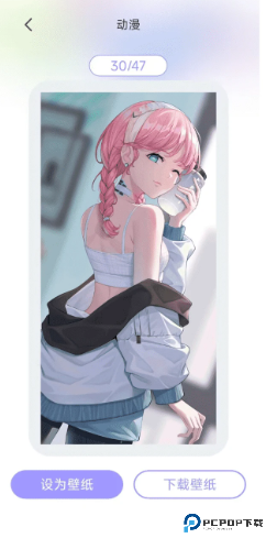 彩虹小组件锁屏组件