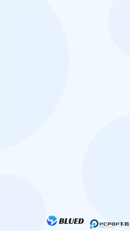 布鲁帝blued最新版
