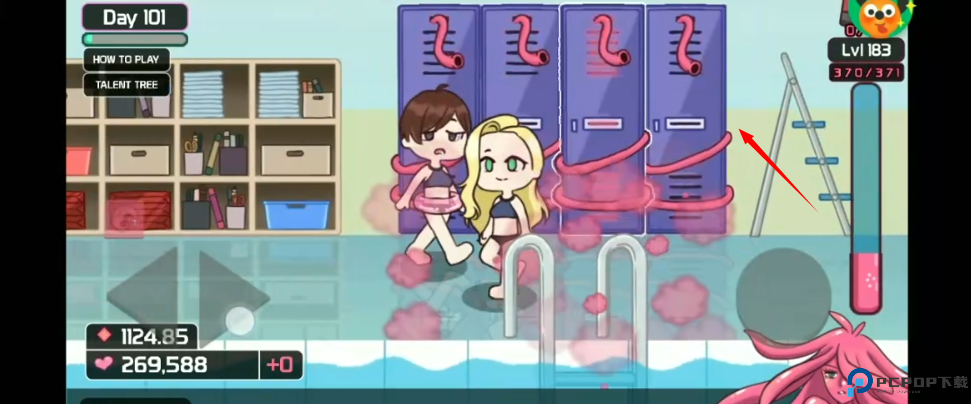 吃人的柜子2中文版