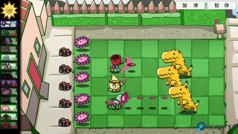 植物大战僵尸外国山海经