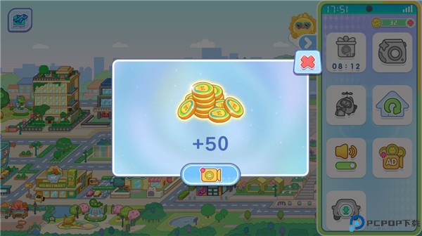 获取金币途径配图3