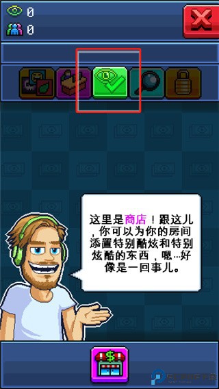 油管主播模拟器