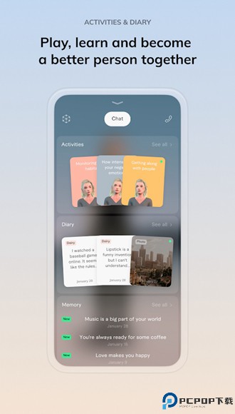 Replika聊天机器人