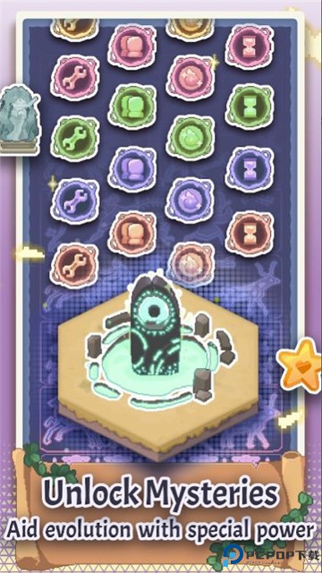 像素文明安卓版免费下载