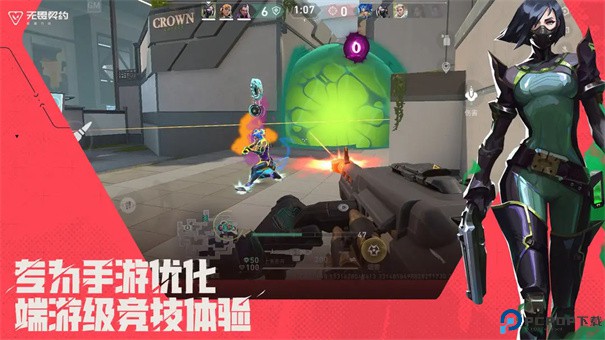 JOJO的奇妙冒险手游免费下载