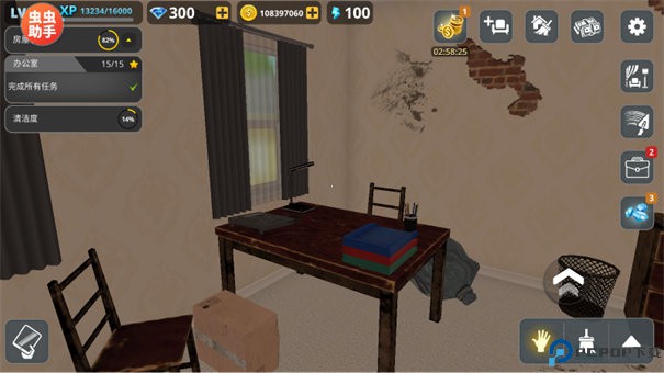 房产达人中文版手游最新版