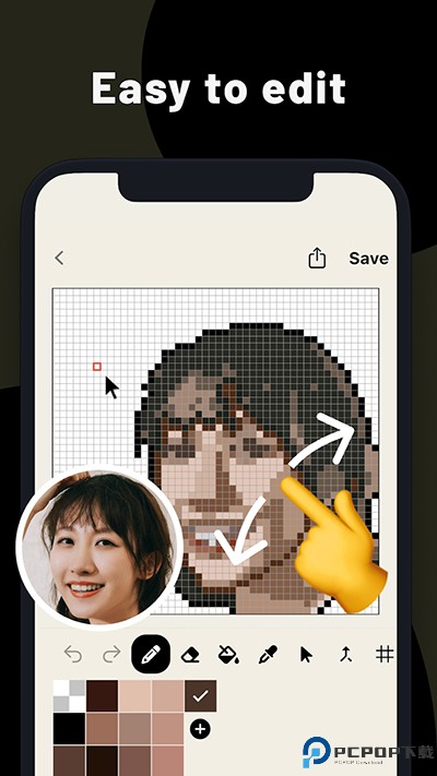 PixelMe中文版最新版