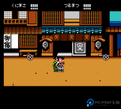 热血时代剧汉化版免费下载