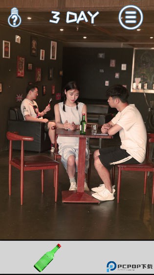 拆散情侣大作战真人版免费下载