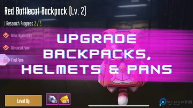 刺激战场开箱模拟器免费下载