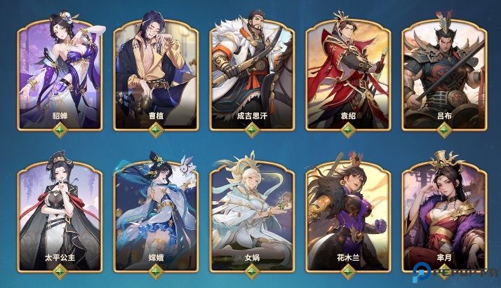 千机阵入阵测试活动介绍及测试FAQ